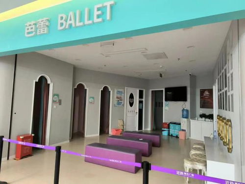 上海知名舞蹈培训机构人去楼空 有家长刚交了数万元学费